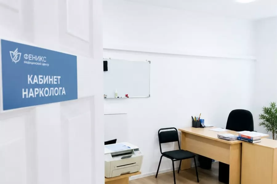 Реабилитационный центр для наркозависимых в Южноуральске