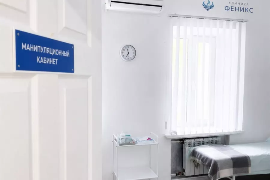 Наркологическая помощь в Южноуральске